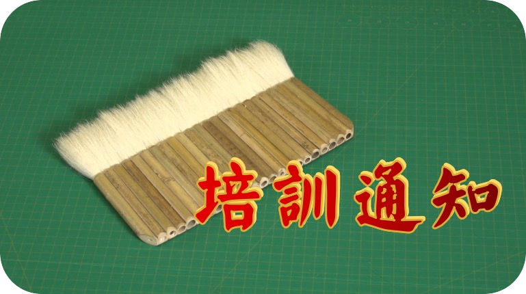 微信图片_20240312104558.png