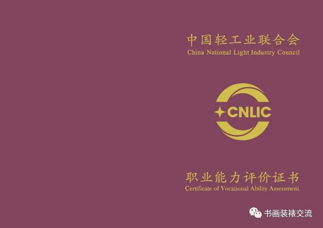图片 12(1).png